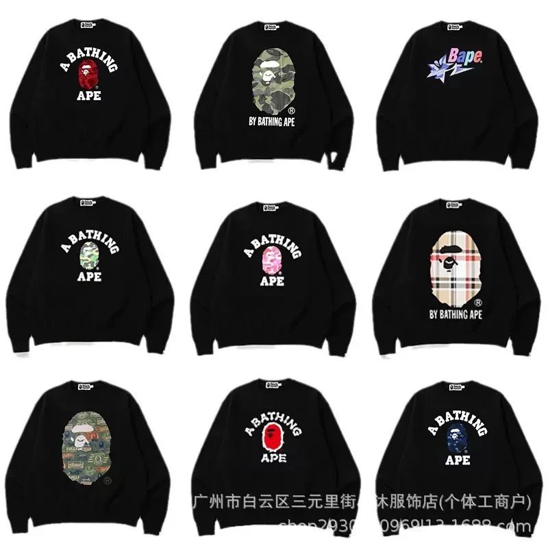 Product Details