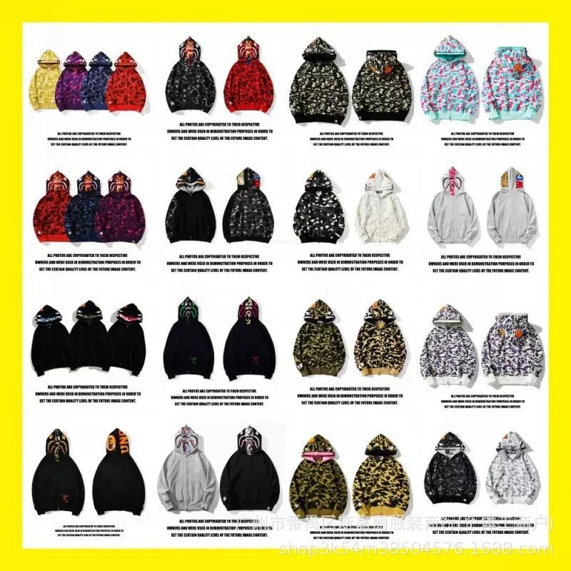 Bape