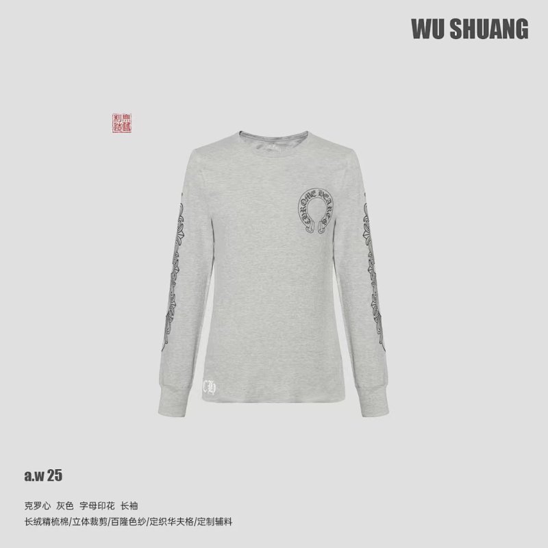 Long sleeve from Happy Sheep