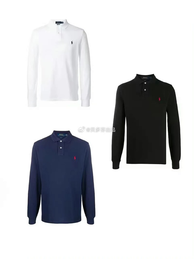 Polo from Yin Kuang's Shop