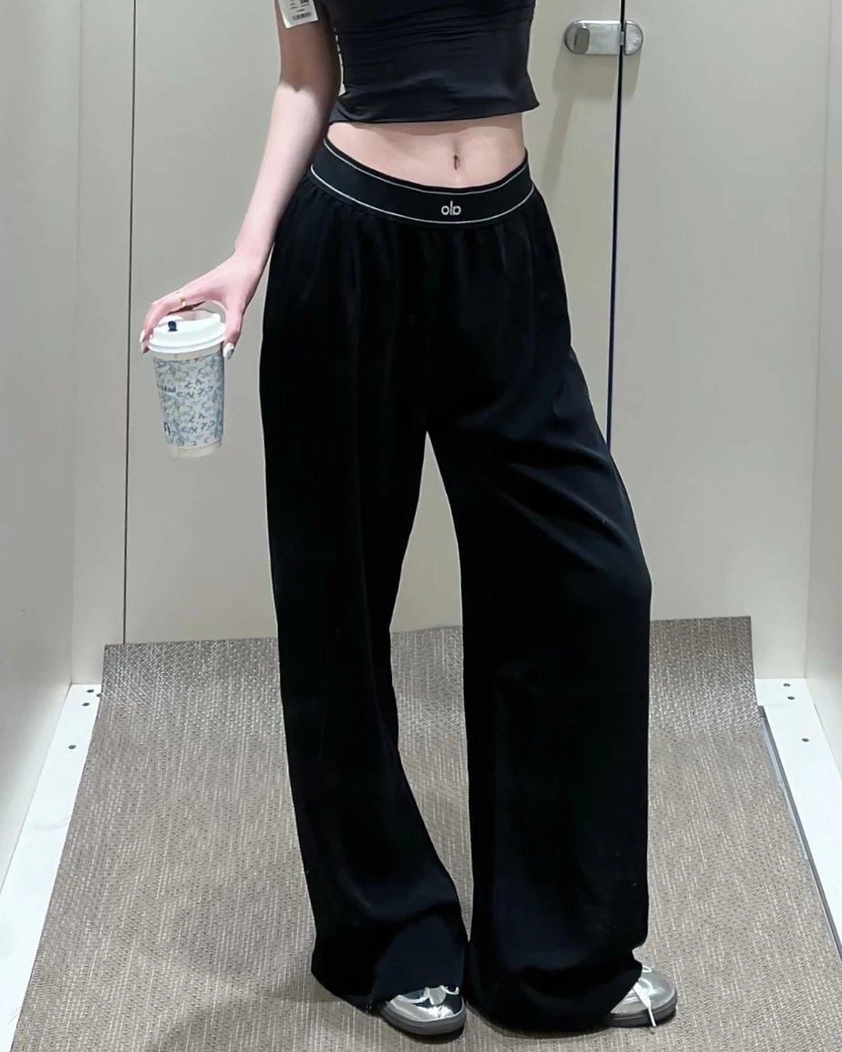 Alo Yoga Wide-Leg Sweatpants - 005148