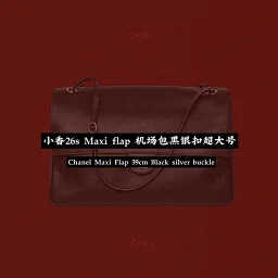 thumbnail for [In Stock] Chitu OG Xiaoxiang 26S Airport Bag 🇮🇹 Italian Original Main Leather Lining Ultra-High Return Hardware | 🇮🇹 Italian Original Backing Material Foil Paper