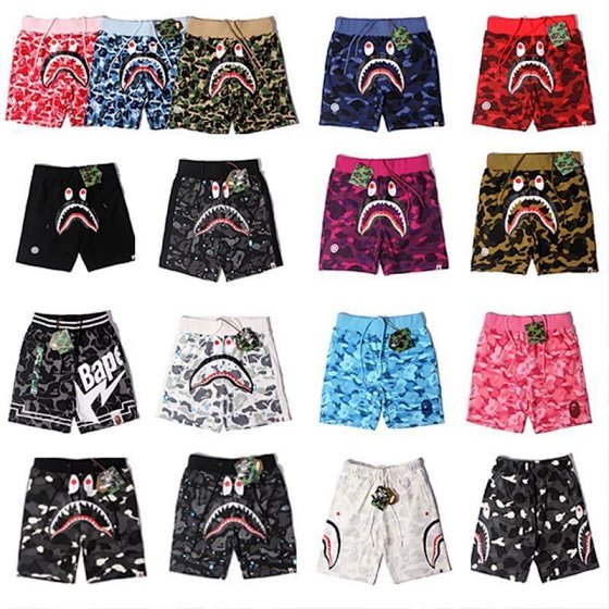 Camouflage Shorts