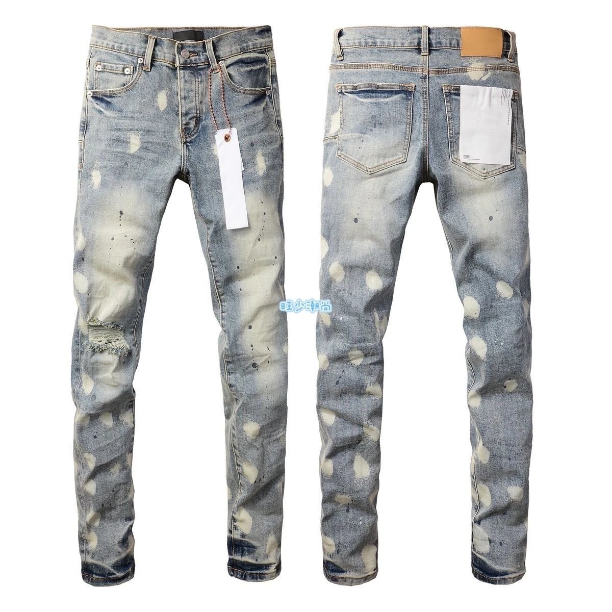 Gallery Dept. Distressed Paint-Splatter Slim Fit Jeans - 16