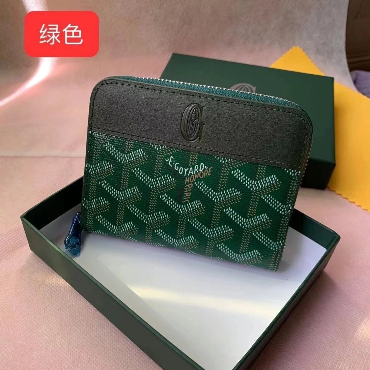 Goyard Saint Louis Mini Wallet Blue Chevron Pattern Short Wallet - 3