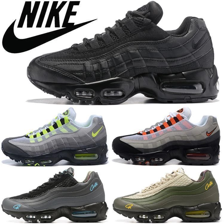 Max height increasing air cushion running shoes
