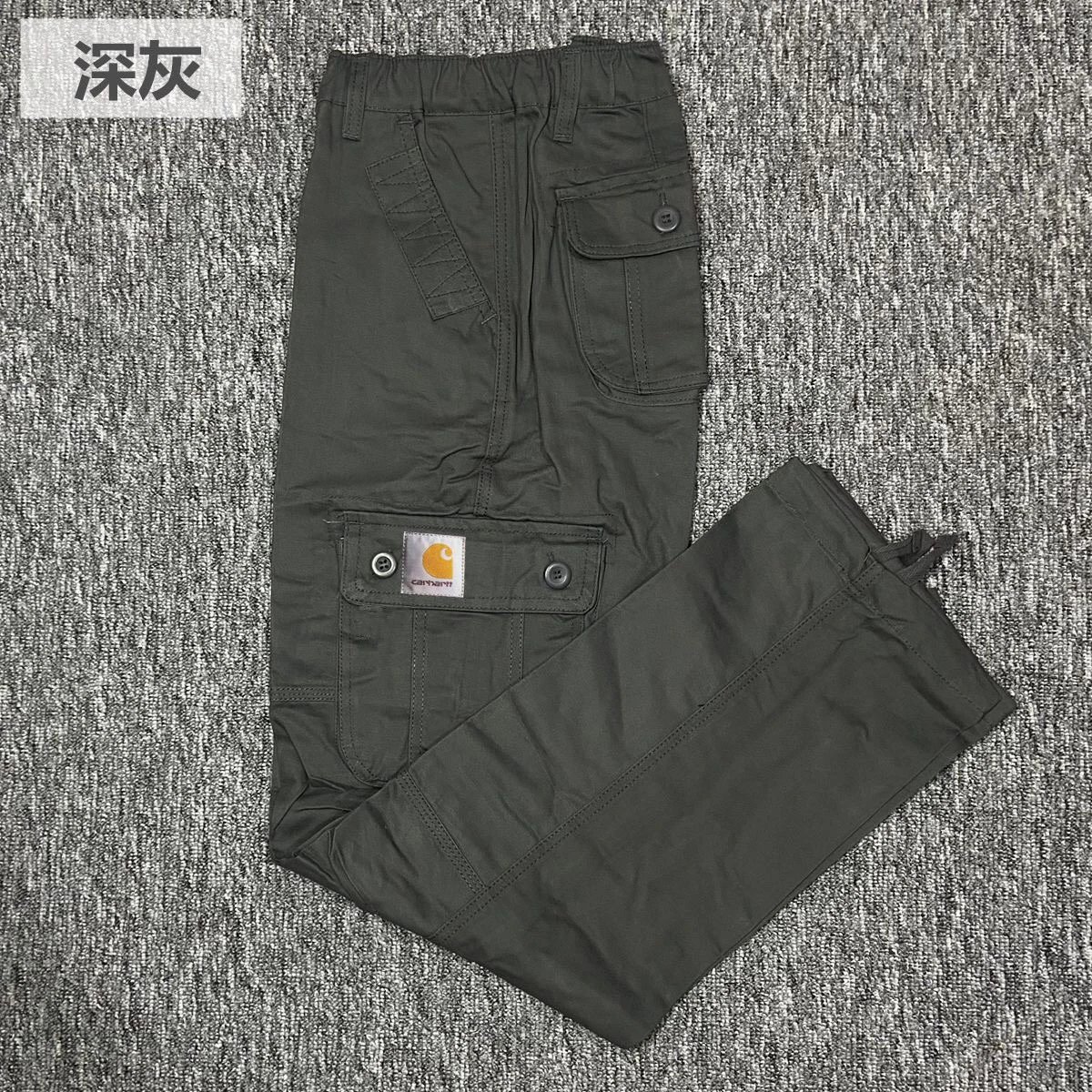 Carhartt WIP Cargo Pants Beige Pants - 4