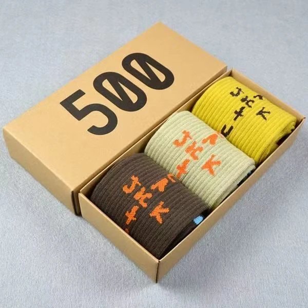 500 Bandana Print Socks Set - Black and White Socks - 5
