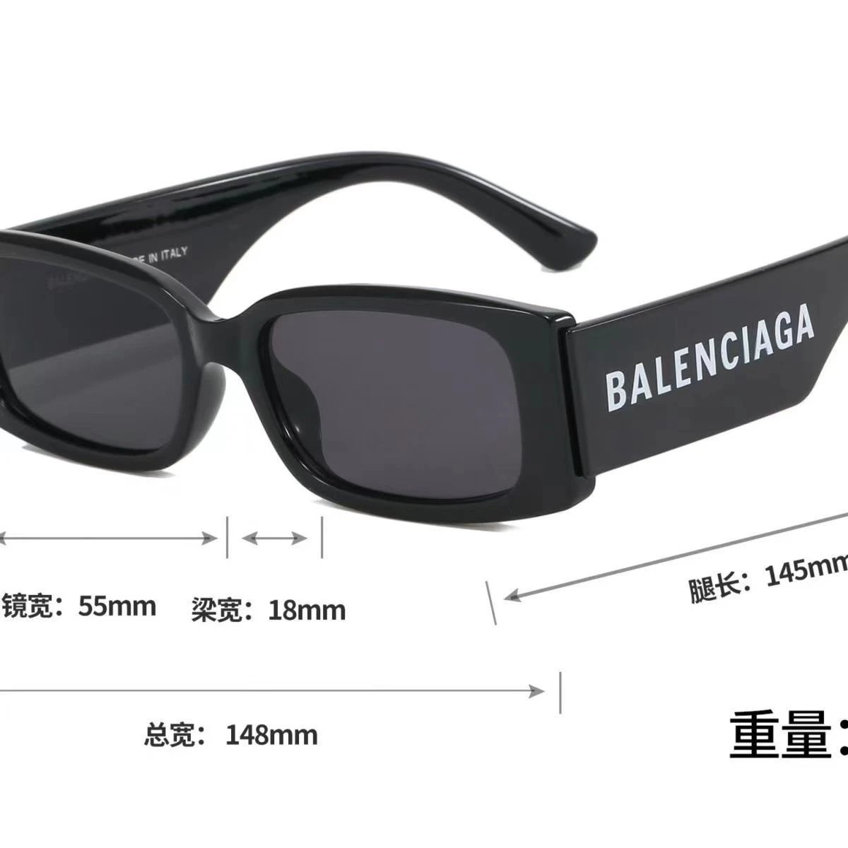 Balenciaga Square Logo Sunglasses Gray - 8