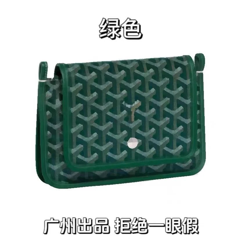 Goyard Saint Louis Mini Wallet Black - 5