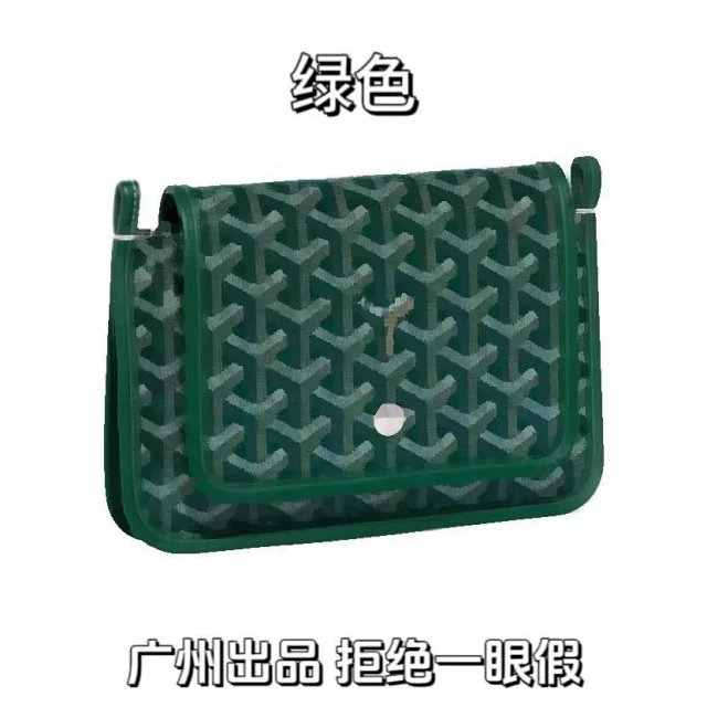 Unbranded Crossbody Bags Small flap bag with chevron pattern product detail image 4