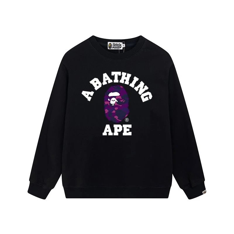 A Bathing Ape Camo Ape Head Black Hoodie - 7