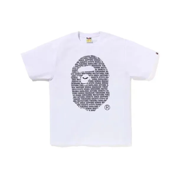 A Bathing Ape ABC Camo Skull T-Shirt Black - 13