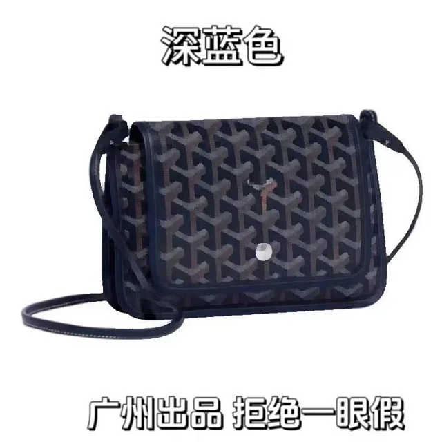 Unbranded Crossbody Bags Small flap bag with chevron pattern product detail image 5