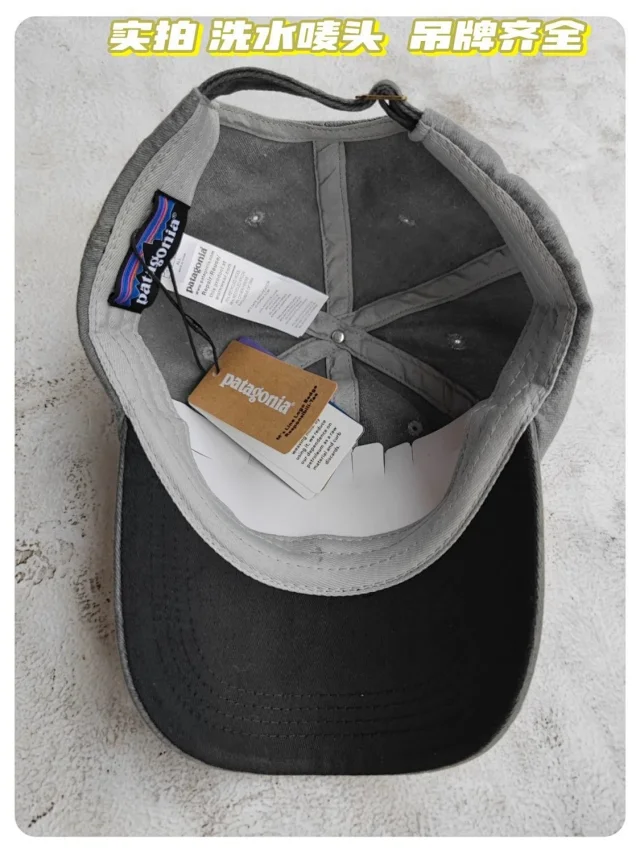 Patagonia Hats P-6 Logo Baseball Cap product detail image 11