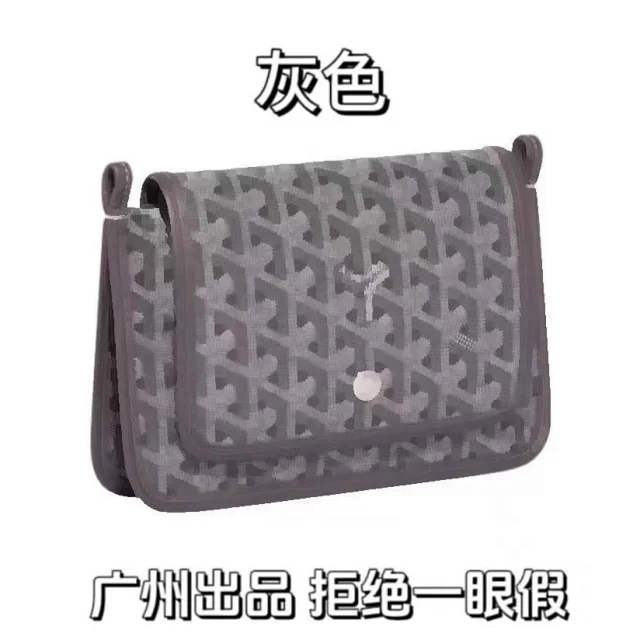 Unbranded Crossbody Bags Small flap bag with chevron pattern product detail image 10
