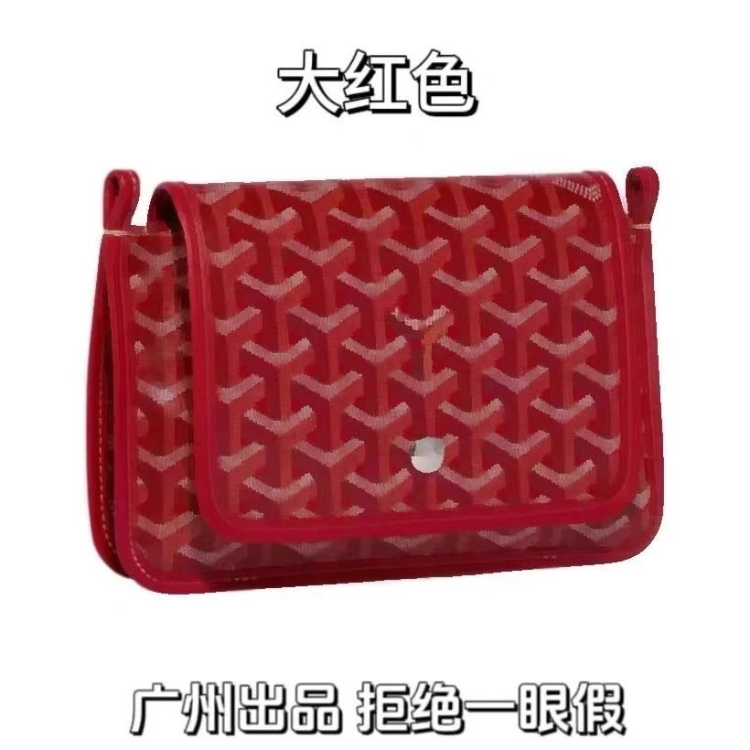 Goyard Saint Louis Mini Wallet Black - 12