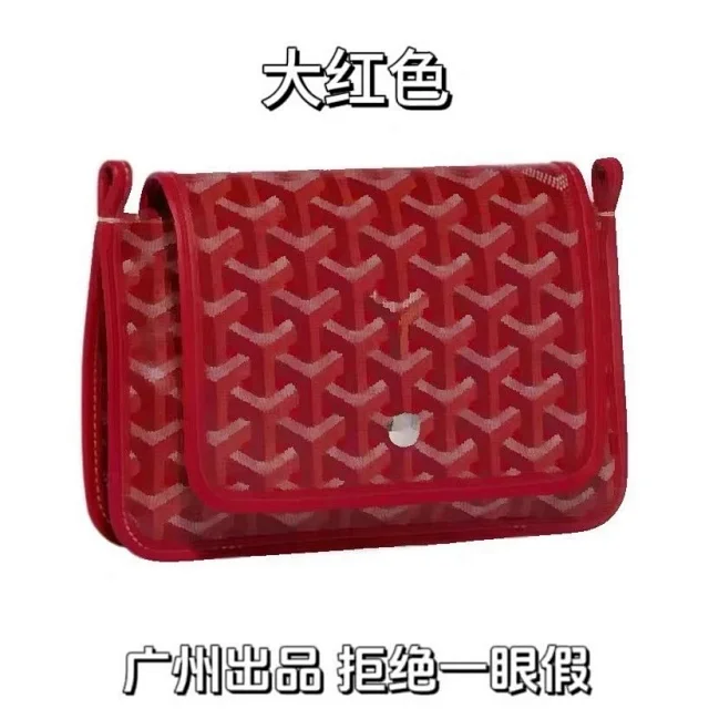 Unbranded Crossbody Bags Small flap bag with chevron pattern product detail image 11