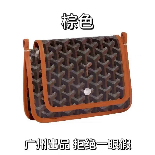 Unbranded Crossbody Bags Small flap bag with chevron pattern product detail image 3