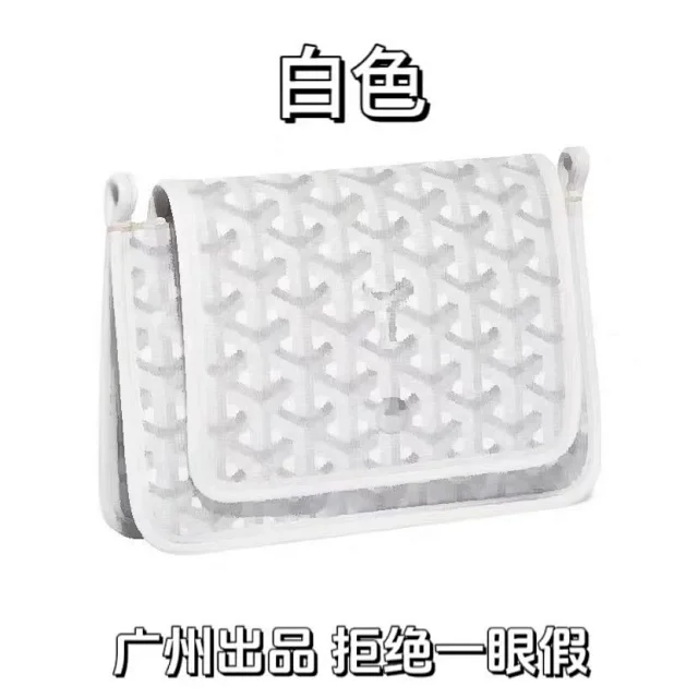 Unbranded Crossbody Bags Small flap bag with chevron pattern product detail image 9