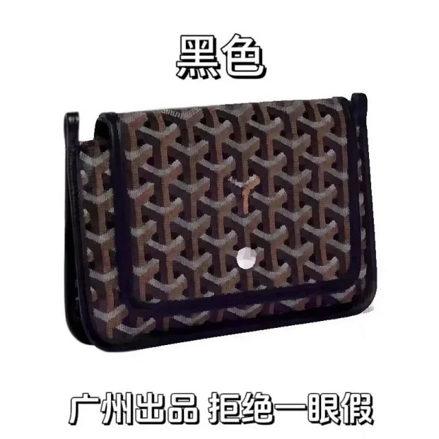 Unbranded Crossbody Bags Small flap bag with chevron pattern product detail image 7