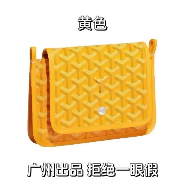 Unbranded Crossbody Bags Small flap bag with chevron pattern product detail image 12