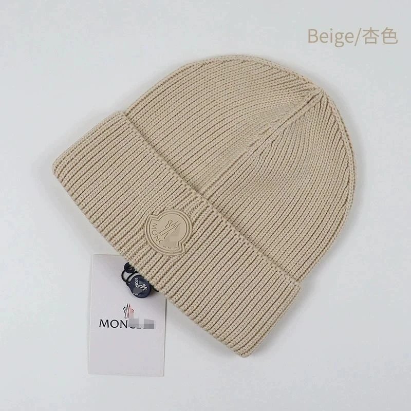 Moncler Logo Beanie Navy Blue Hat - 5