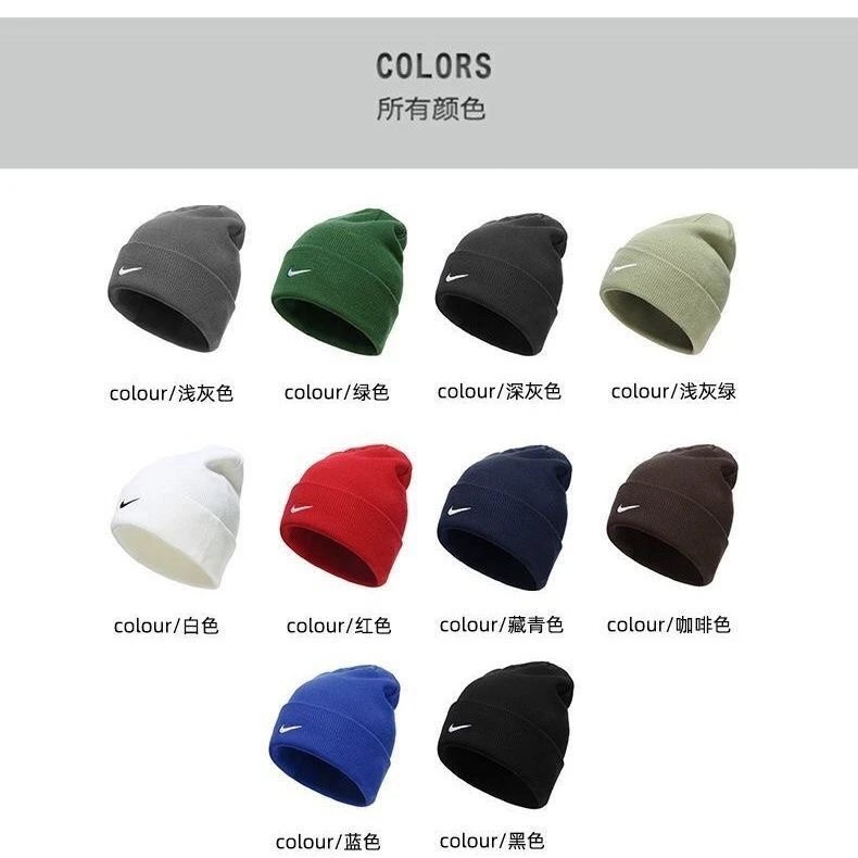 NIKE Hat +