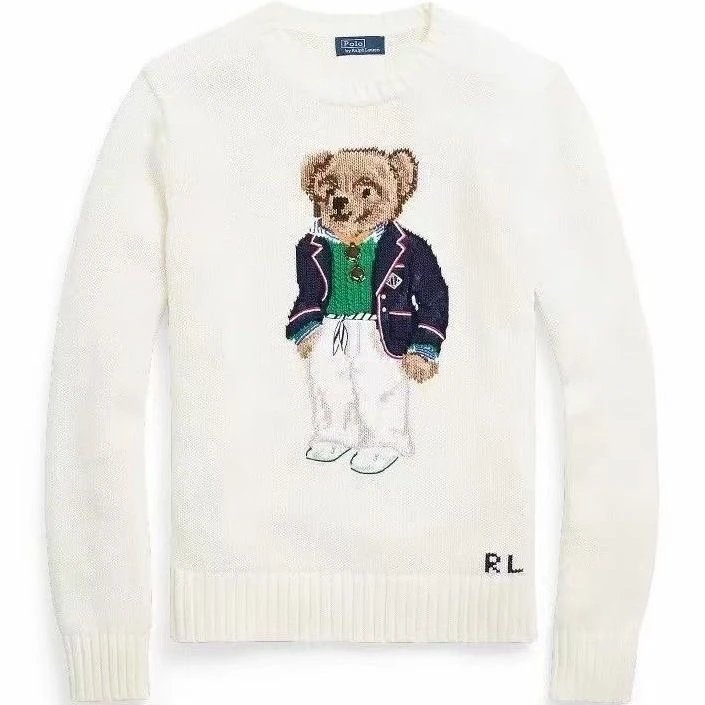 white SKU image