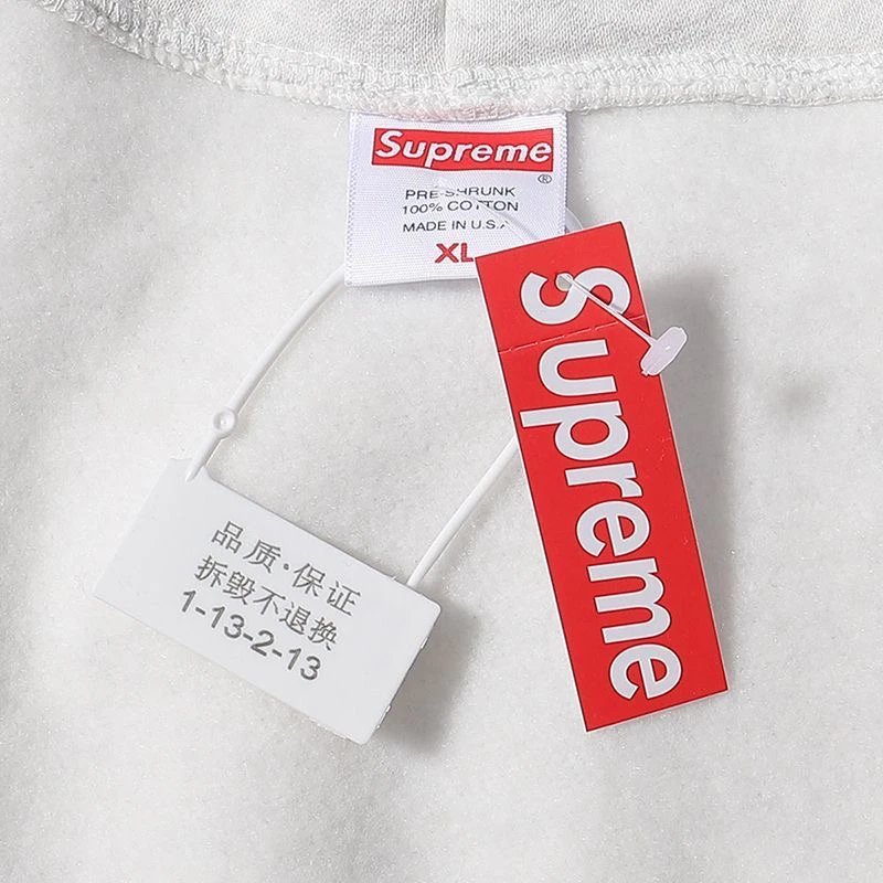 Supreme Cross Logo Hoodie Black - 7