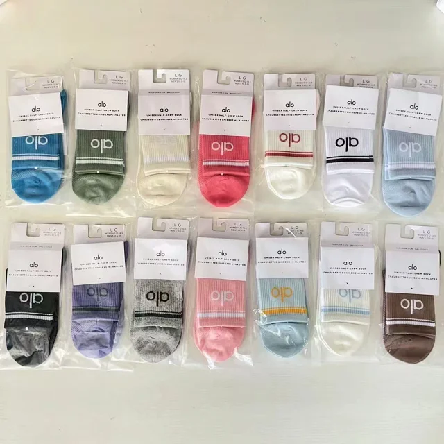Alo Socks Unisex Half-Crew Sock product detail image 1