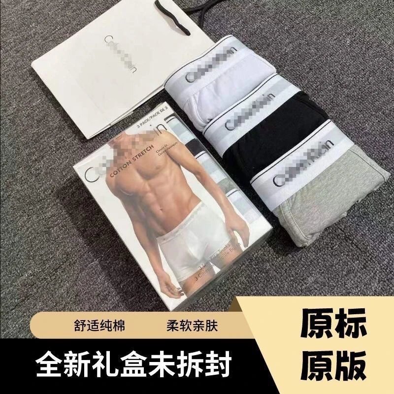Calvin Klein Cotton Stretch Trunks 3-Pack Black White Red Underwear - 3