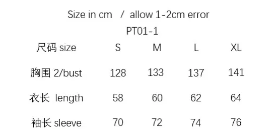 Protect PT01-1 Cropped Zip-Up Hoodie and Sweatpants Set Gray - 5