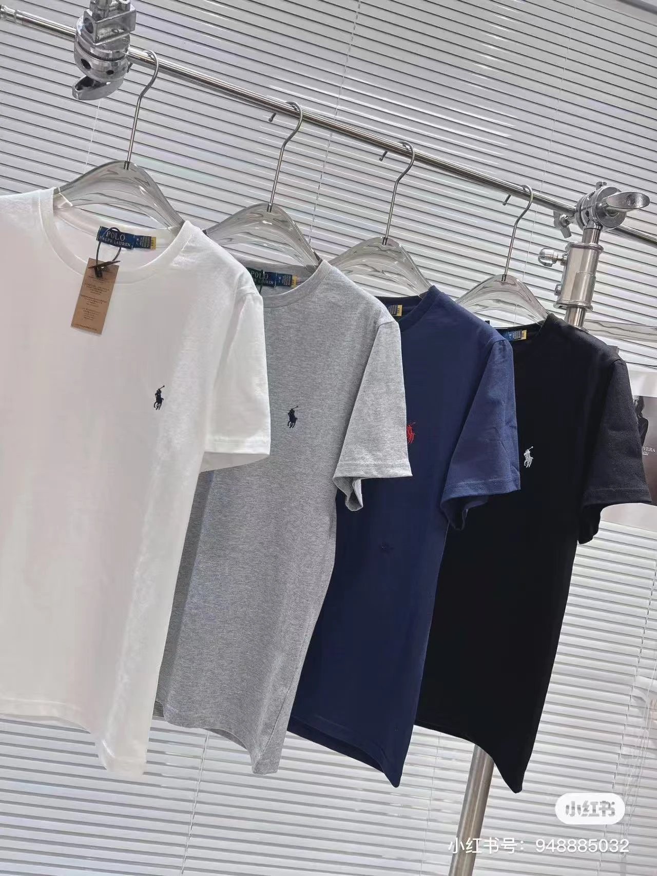 Ralph Lauren Basic T-Shirt