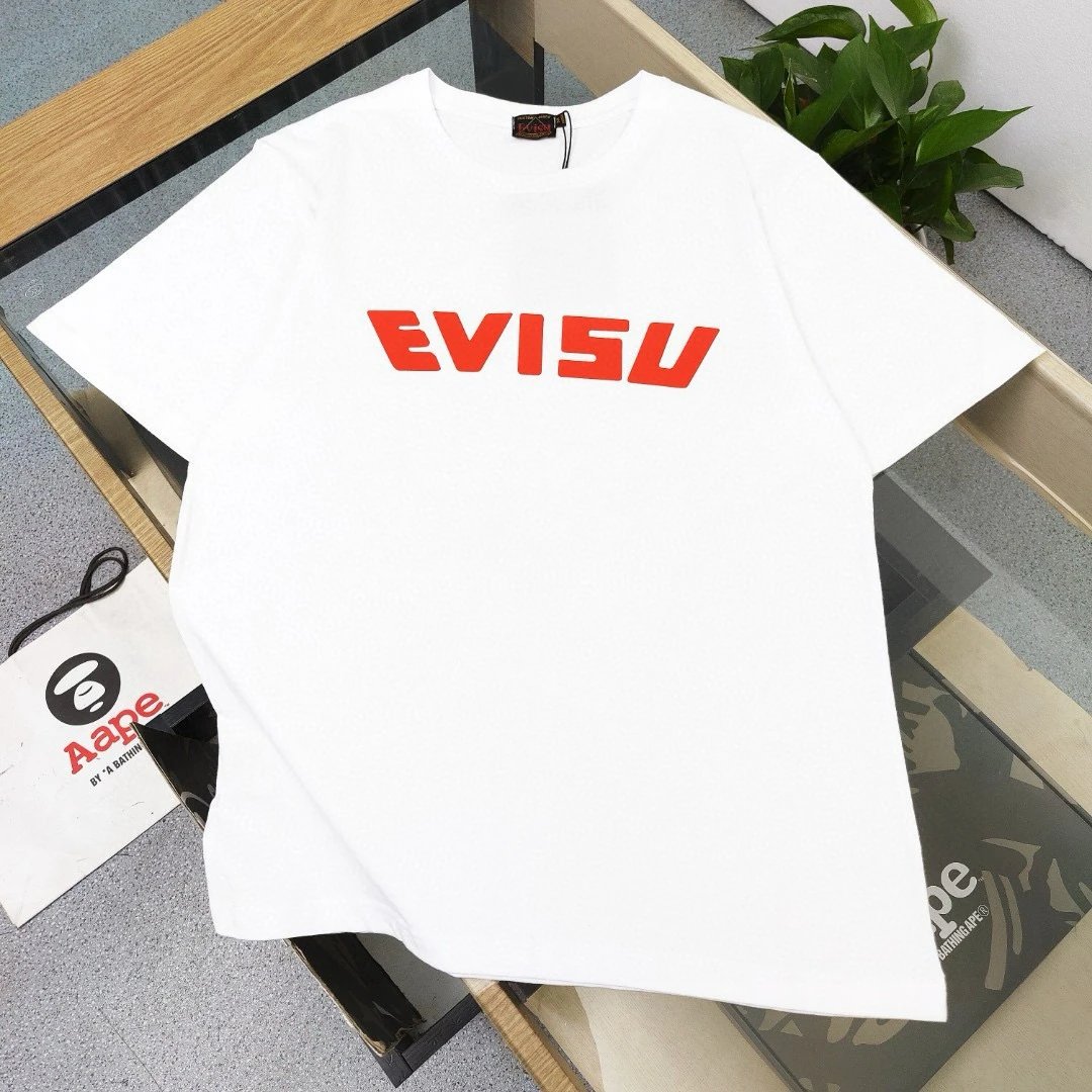 FS26 Daruma Printed T-Shirt