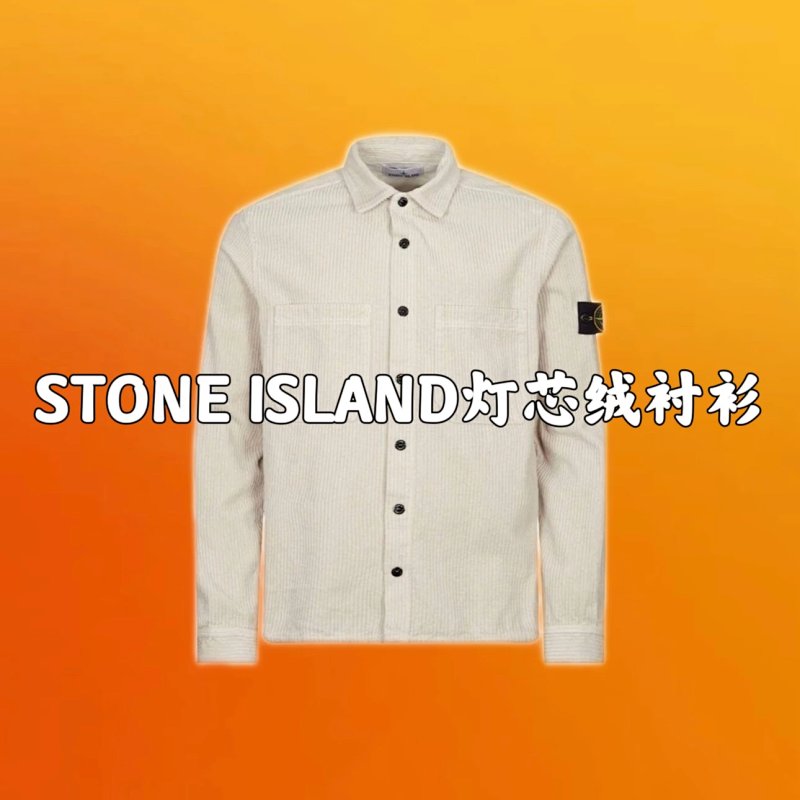 Jacket from Yin Kuang's Shop