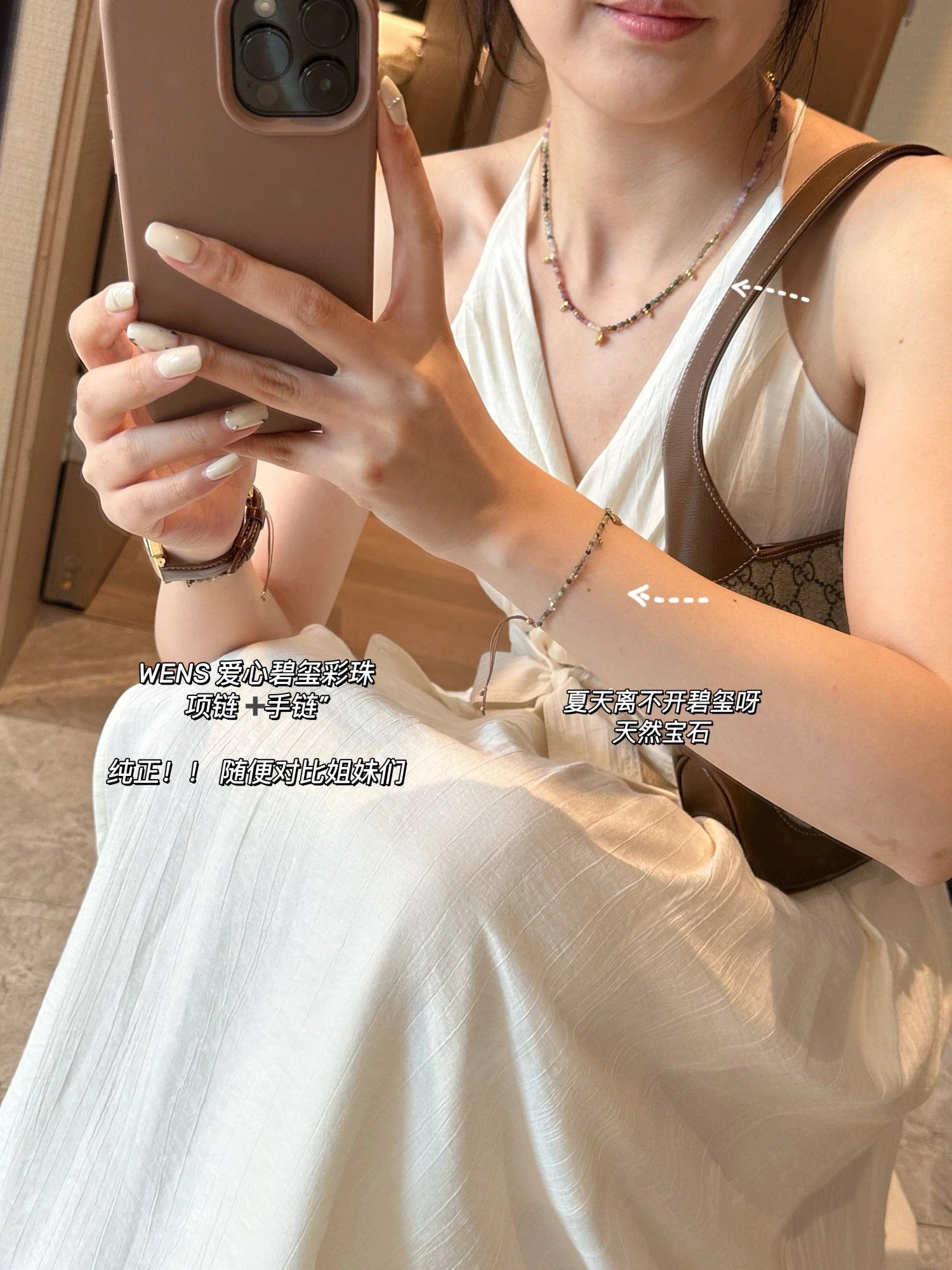 Qingdao jewelry source factory-pure original wen*s love tourmaline necklace/bracelet is here!!