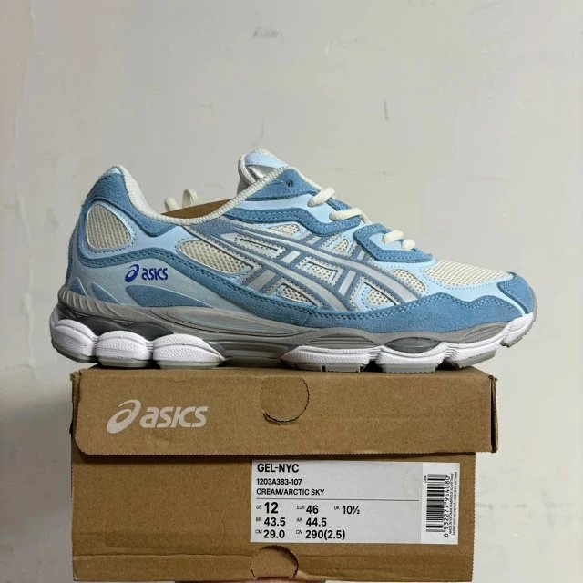 【Top Batch】LINK1 Gel-NYC