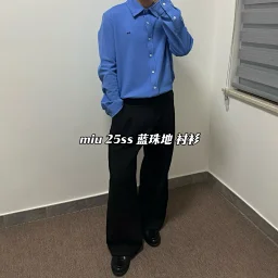 thumbnail for Cleared|M1U 25ss Blue Beaded Shirt