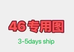 thumbnail for Top 36822-46L外套