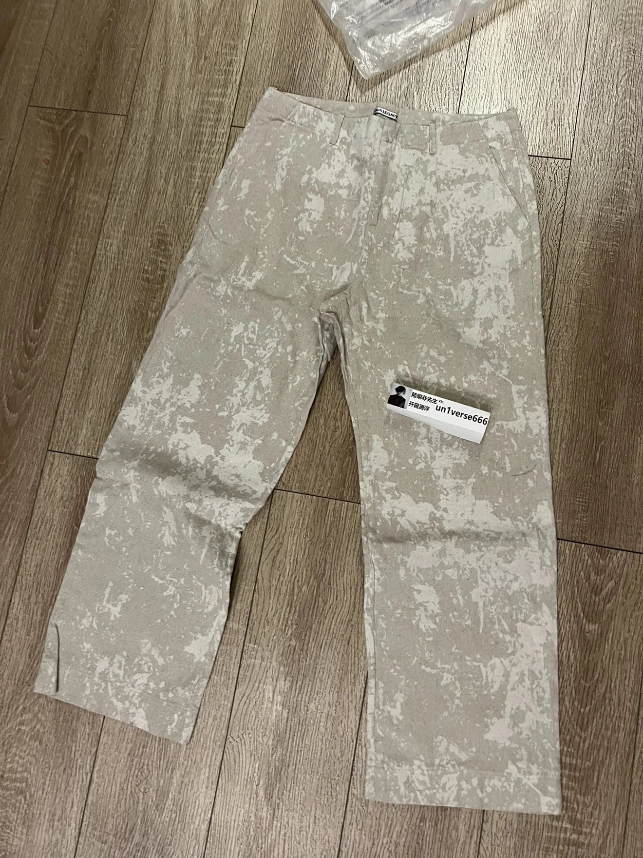 1AM SHOP/Our Legacy 白色泼墨棉麻混纺长裤