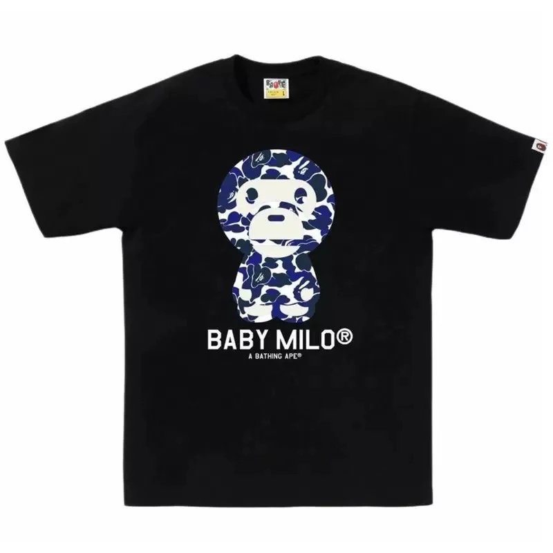 057 Black
