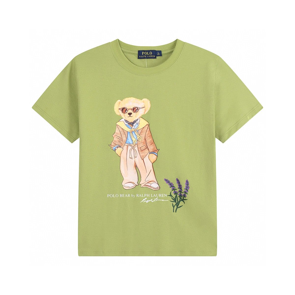 Green SKU image