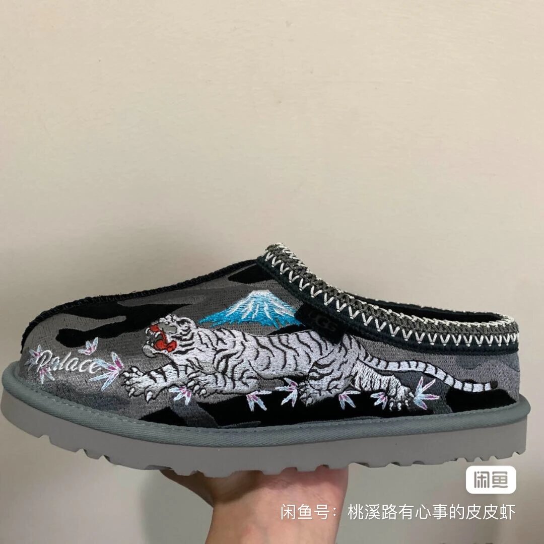 UGG x Palace - rep buty