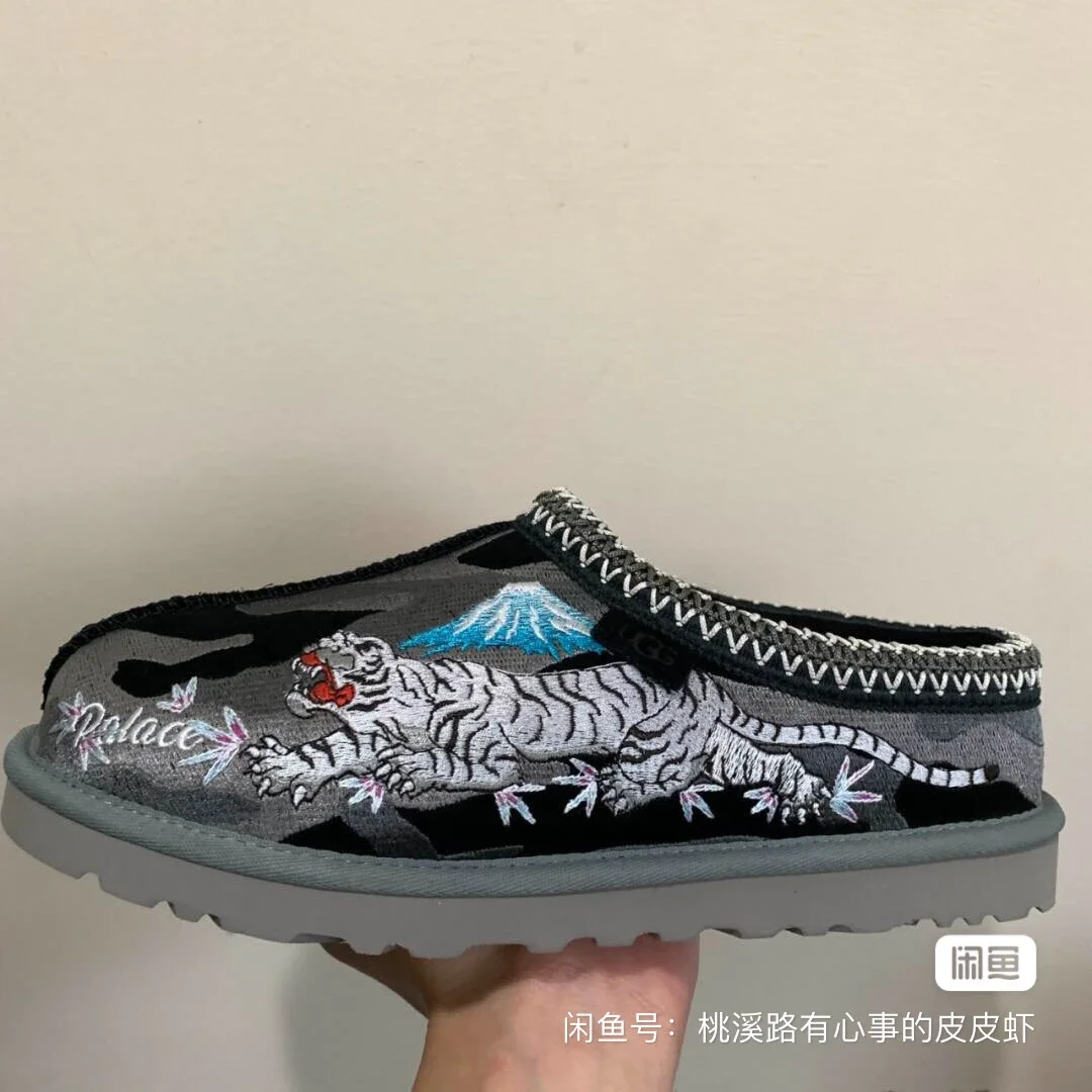 UGG x Palace