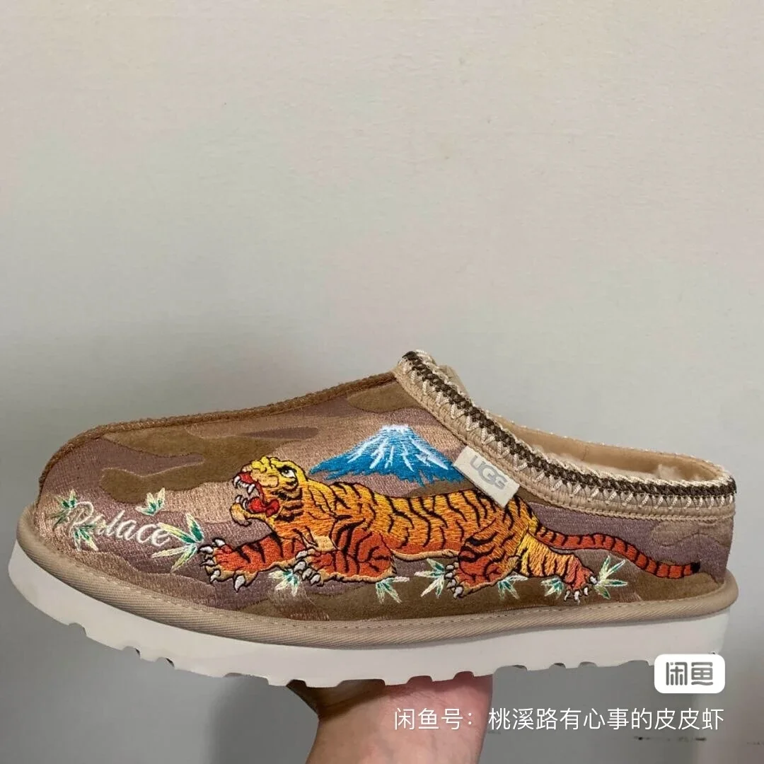 UGG x Palace