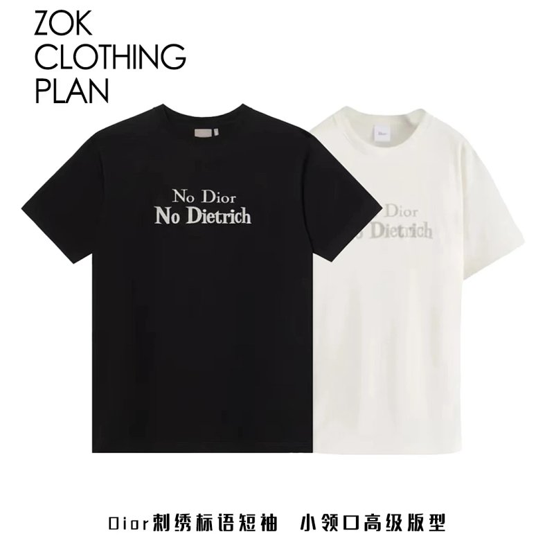 Dior tee