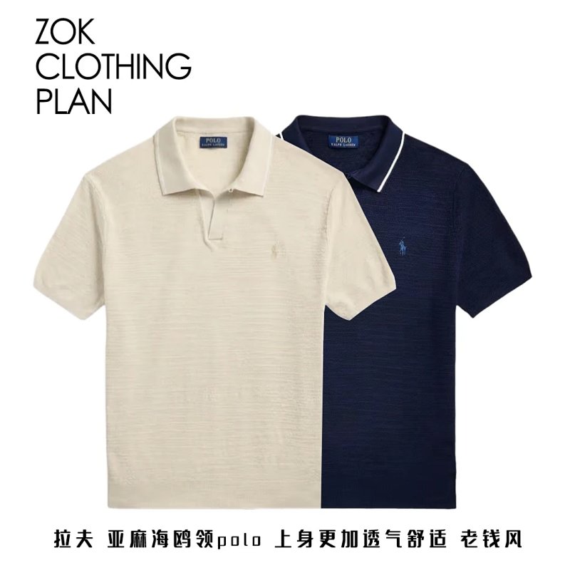 Polo from ZOK