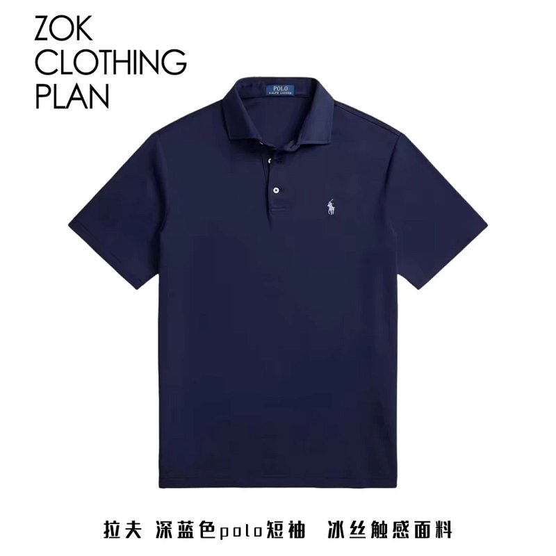 Polo from ZOK