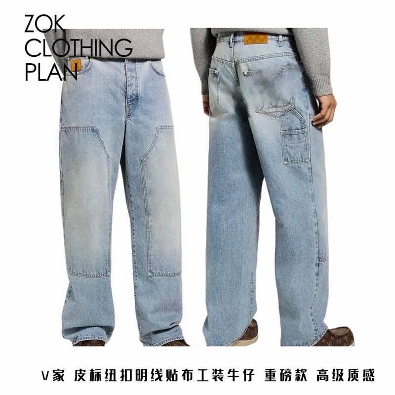 Jeans from ZOK
